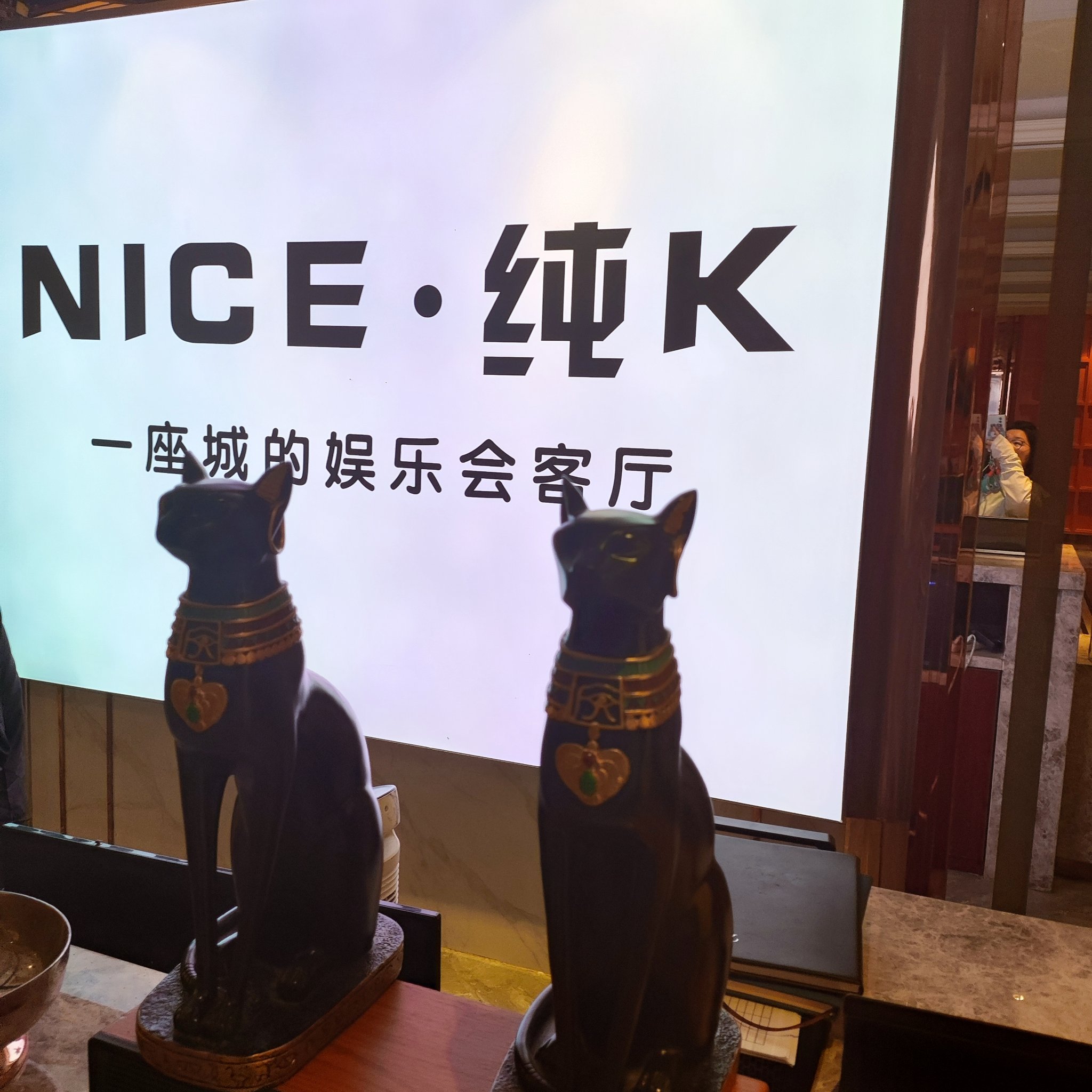 武汉商务KTV:畅享商务应酬,尽在此处-江岸区ktv预定